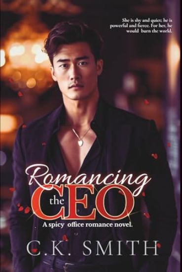 Romancing the CEO