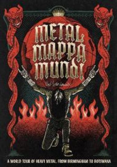 Metal Mappa Mundi