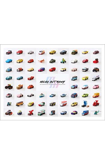 Micro but Many: an unofficial Micro Machines collection