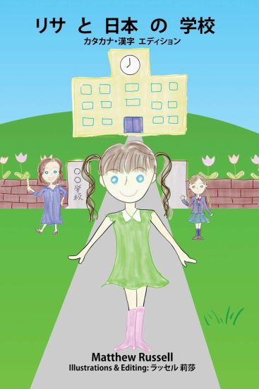 ????????:????·?? ??????