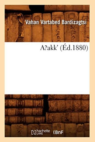 Arakk (Éd.1880)