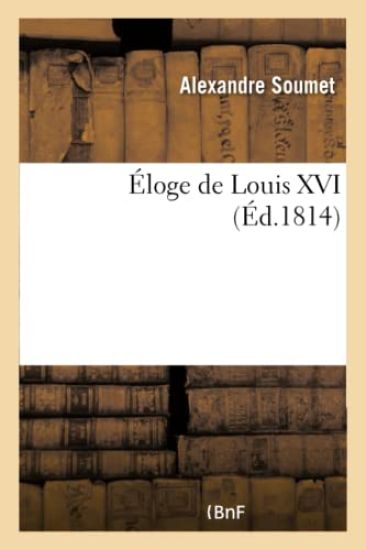 Éloge de Louis XVI