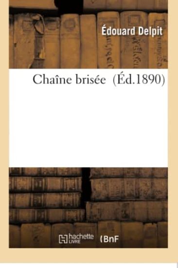 Chaîne Brisée