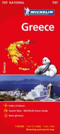 Greece - Michelin National Map 737