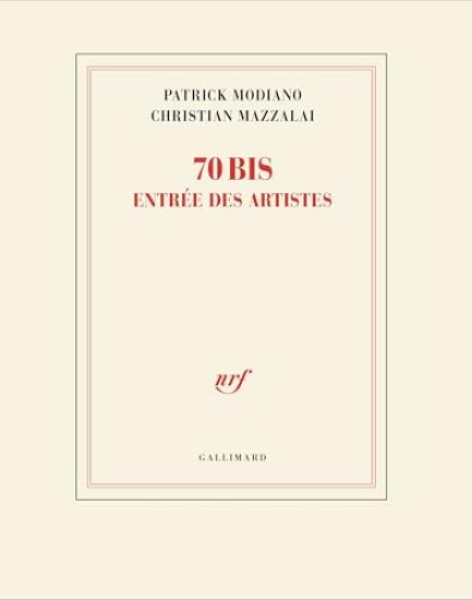 70 bis, entrée des artistes