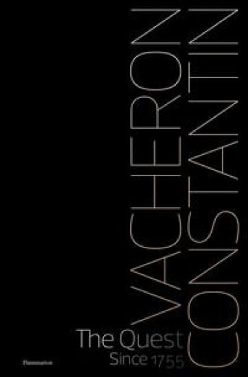 Vacheron Constantin