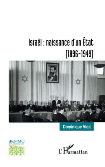 Israël : naissance d'un État