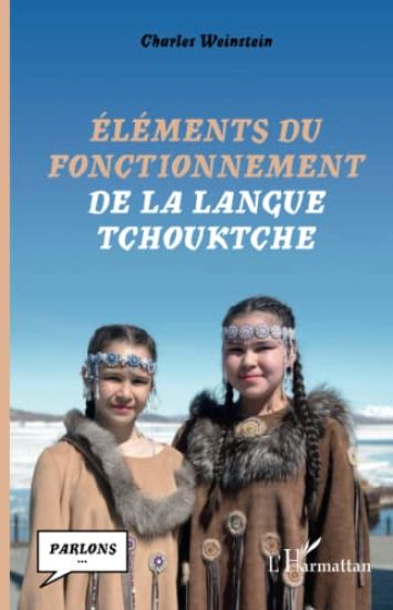 Éléments du fonctionnement de la langue tchouktche