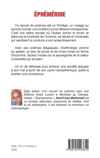 Éphéméride. Recueil de poèmes