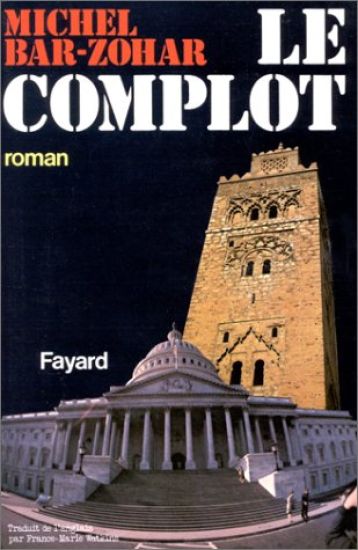 Le Complot