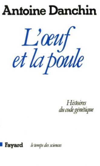 L'oeuf et la poule