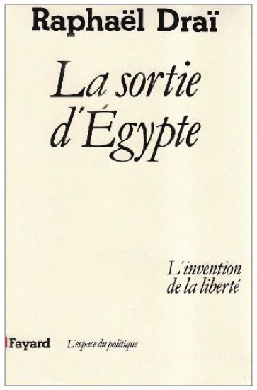 La Sortie d'Egypte