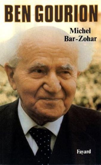 Ben Gourion