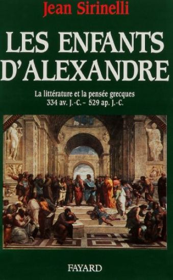 Les Enfants d'Alexandre