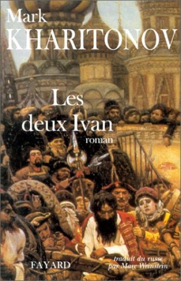 Les Deux Ivan