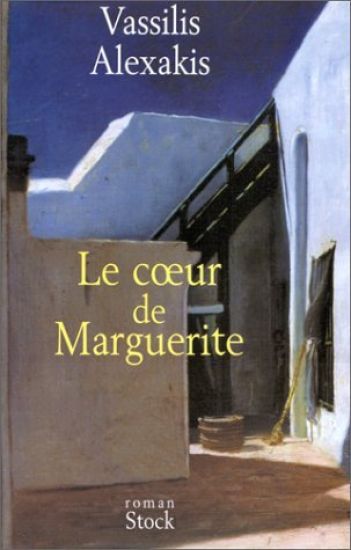 Le Coeur de Marguerite