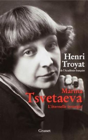 Marina Tsvetaeva