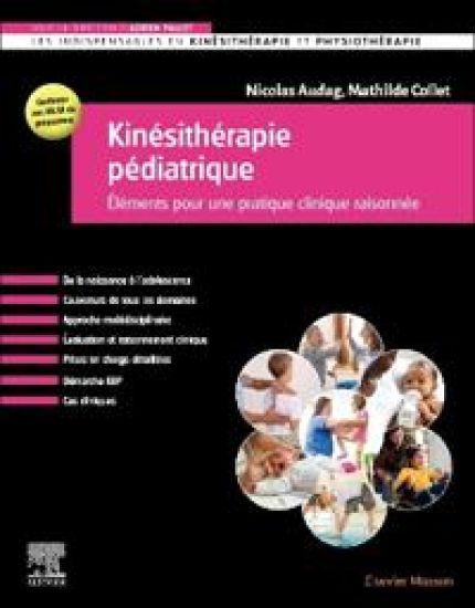 Kinésithérapie pédiatrique