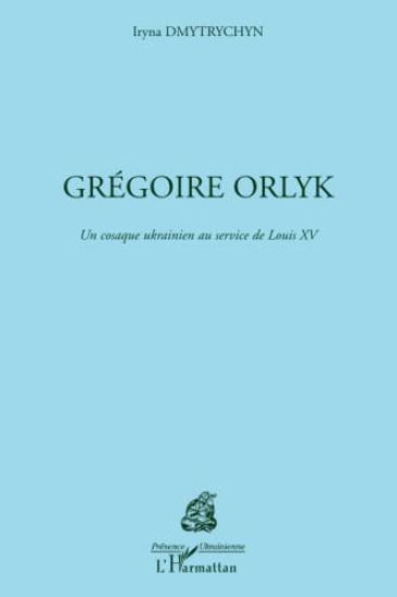 Grégoire Orlyk