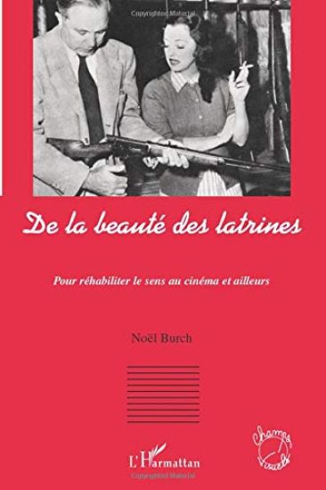 De la beauté des latrines