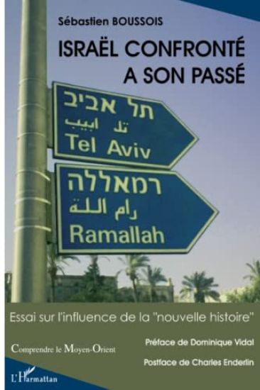 Israël confronté à son passé