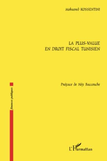 La plus-value en droit fiscal tunisien
