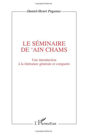 Le séminaire de 'Ain Chams