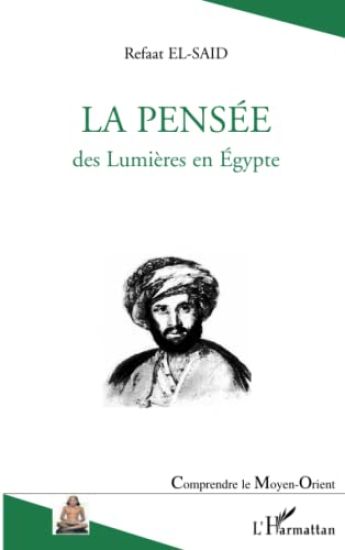 La pensée des lumières en Egypte