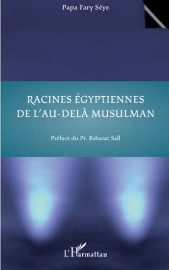 Racines égyptiennes de l'au-delà musulman