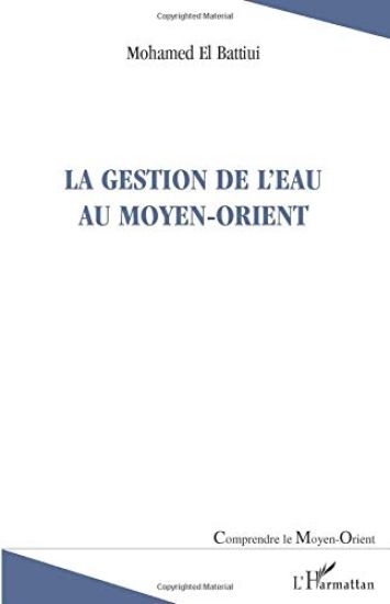 La gestion de l'eau au Moyen-Orient