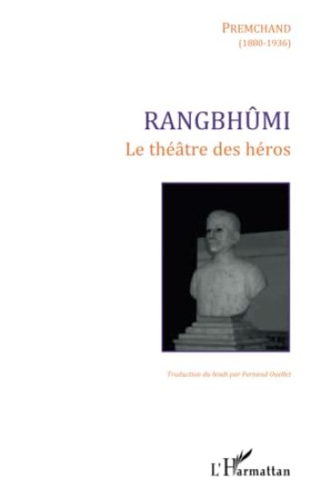 Rangbhûmi