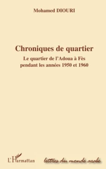 Chroniques de quartier
