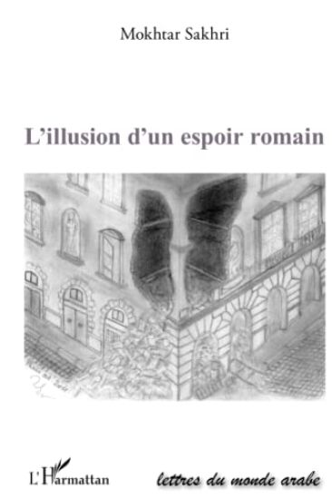L'illusion d'un espoir romain