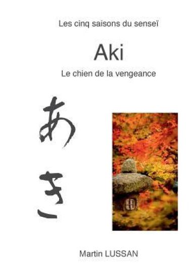 Aki