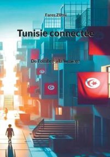 Tunisie connectée