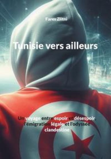 Tunisie vers ailleurs