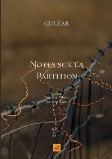 Notes sur la Partition