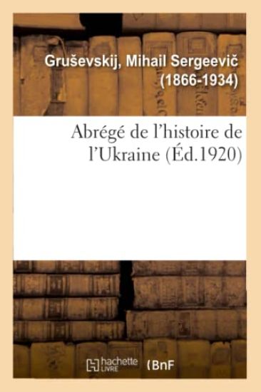Abrégé de l'Histoire de l'Ukraine