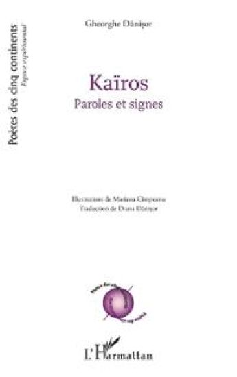 Kaïros