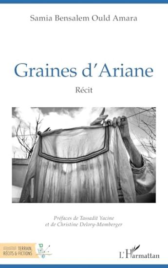 Graines d'Ariane