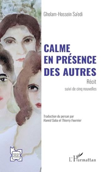 Calme en présence des autres