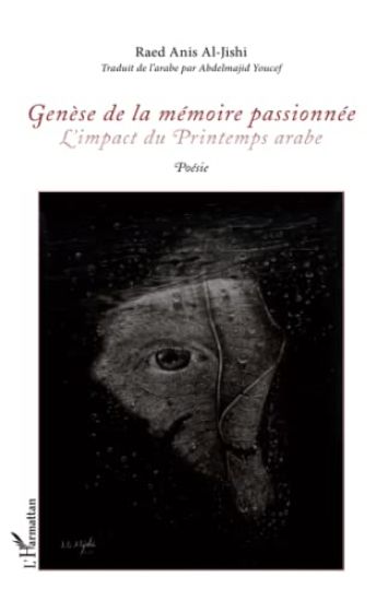 Genèse de la mémoire passionnée