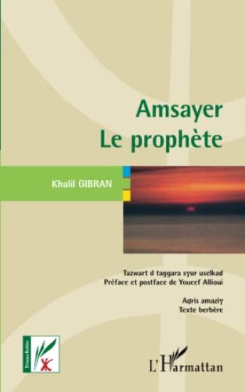 Amsayer