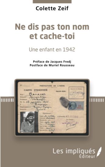 Ne dis pas ton nom et cache-toi