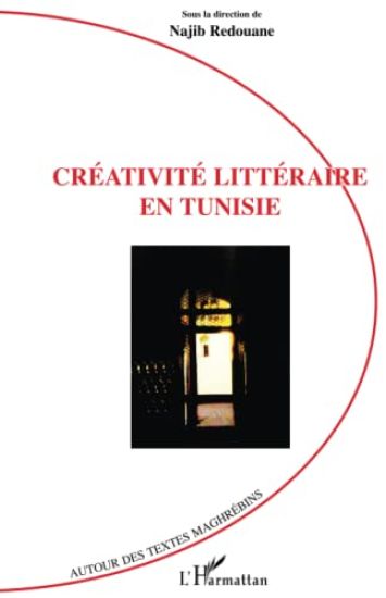Créativité littéraire en Tunisie