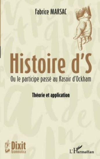 Histoire d'S