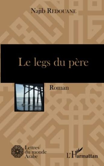 Le legs du père
