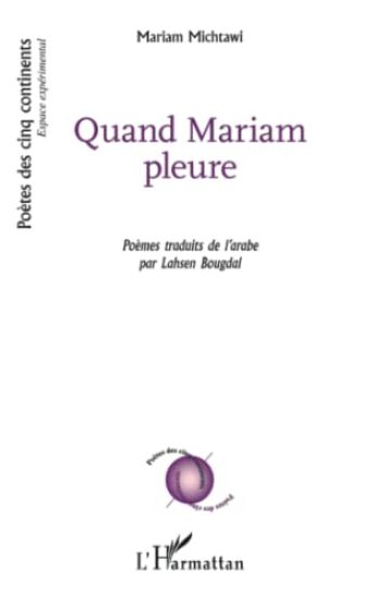 Quand Mariam pleure