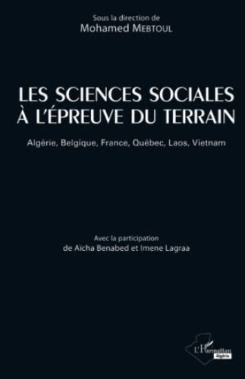 Les sciences sociales à l'épreuve du terrain