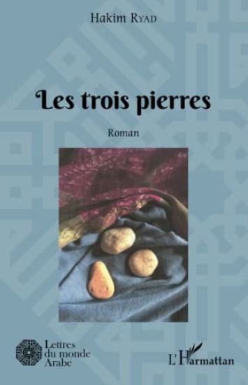 Les trois pierres